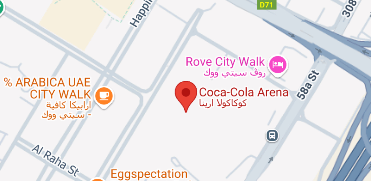 محمد عبدو